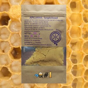 アピラルニル購入